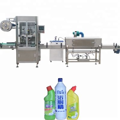 China 30-200 máquina de etiquetado de la botella de las botellas por minuto usada para el control del PLC de la botella redonda proveedor