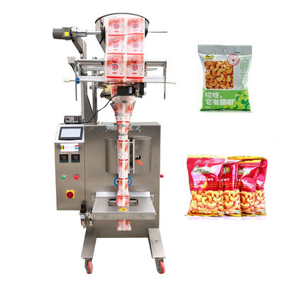 China Pantalla táctil automática de la empaquetadora de las habas del lacre para los snacks proveedor