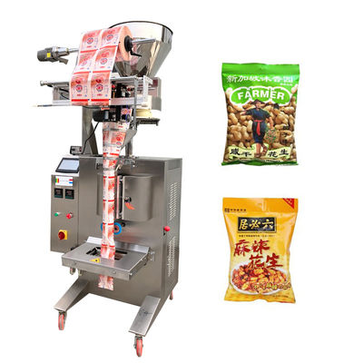 China Empaquetadora automática de JB-300K 500g 1kg para las habas de los cacahuetes del arroz del azúcar proveedor