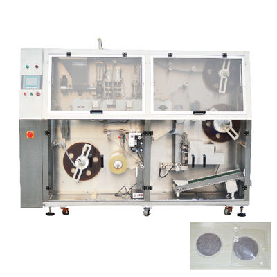 China Productos del gránulo del embalaje de la máquina del fabricante de la vaina del café del interfaz humano disponibles proveedor
